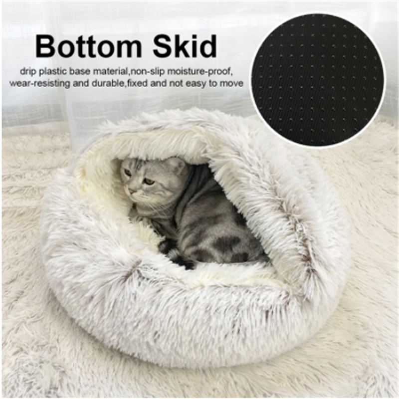 Soft Plush Fluffy Pet Bed